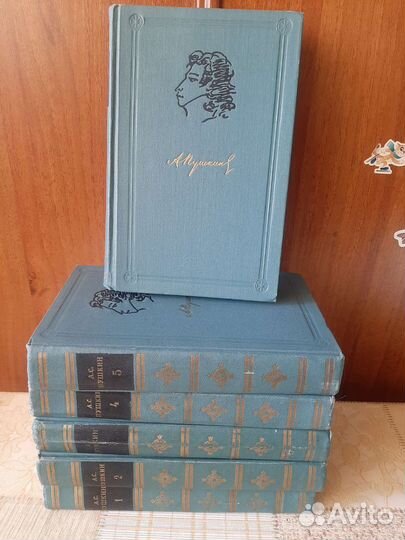 Собрание сочинений Есенин,Пушкин 1966-69гг