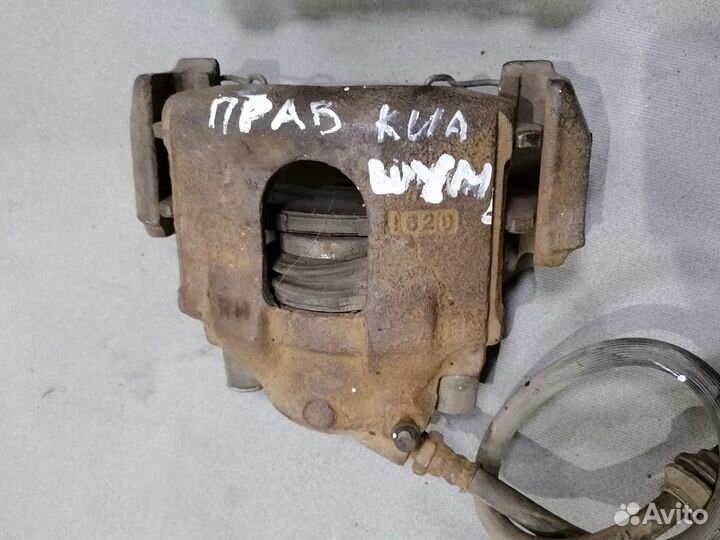 Суппорт тормозной передний для Kia Sephia/Shuma 1