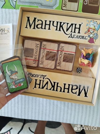 Настольная игра Манчкин, пазлы 2000