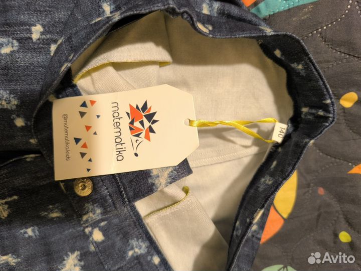 Костюм спортивный Новый