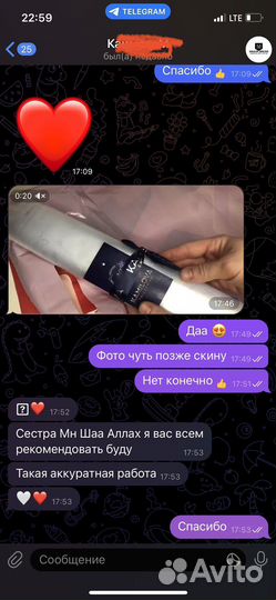 Выкройки мужские, женские и детские