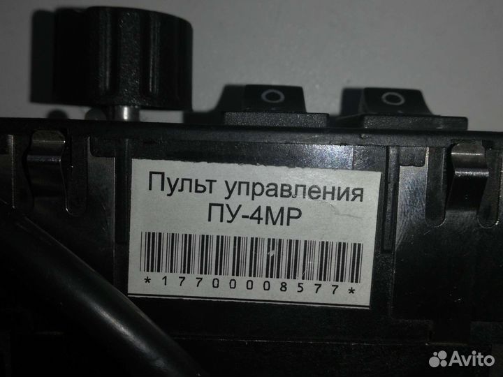 Пульт управления пжд теплостар 14тс-10 адверс