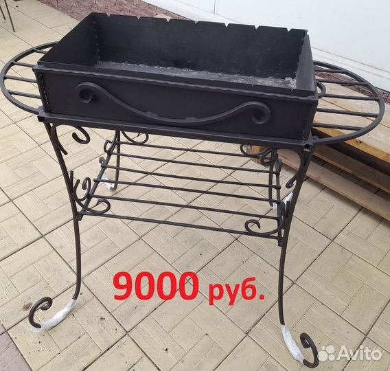 Продам мангал