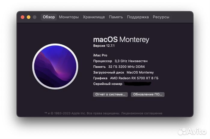 Mac pro/ hackintosh / игровой pc