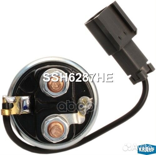 Втягивающее реле стартера SSH6287HE Krauf