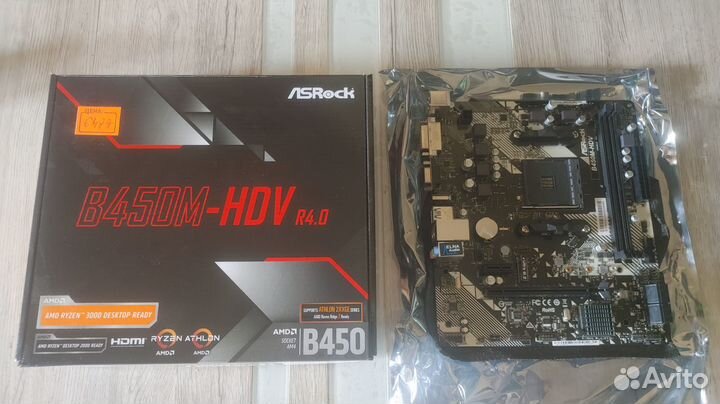 Новая материнка AsRock B450M-HDV на гарантии AM4