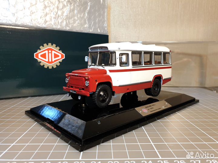 Кавз 685 1977г. Маршрут Служебный – гок DIP 168504