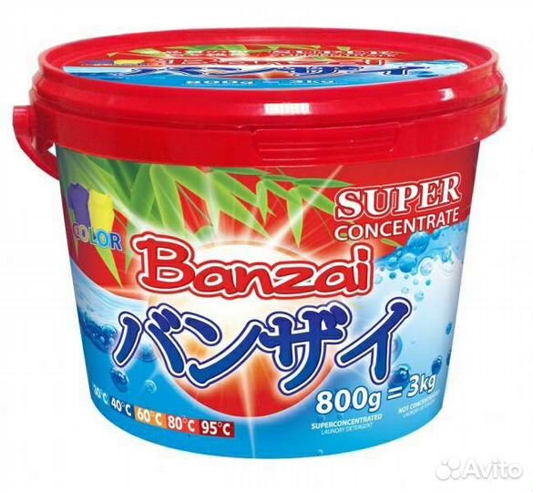 Стиральный порошок-концентрат оригинал