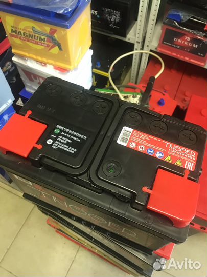 Аккумулятор Trigger 75 ач ah