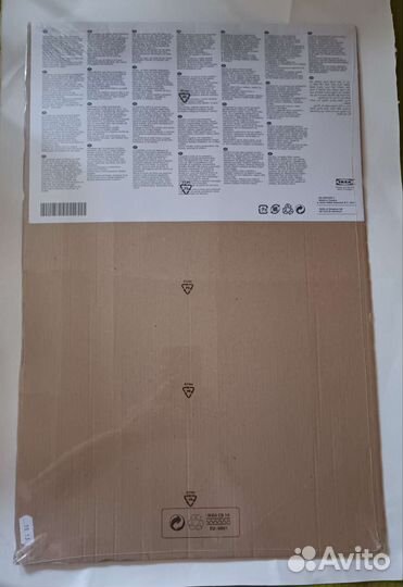 Наклейка интерьерная Mala IKEA