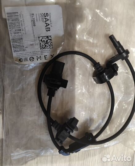 Honda прокладка vtec egr