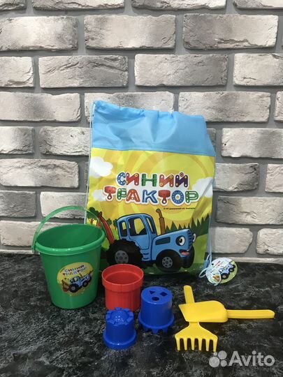 Набор для песочницы