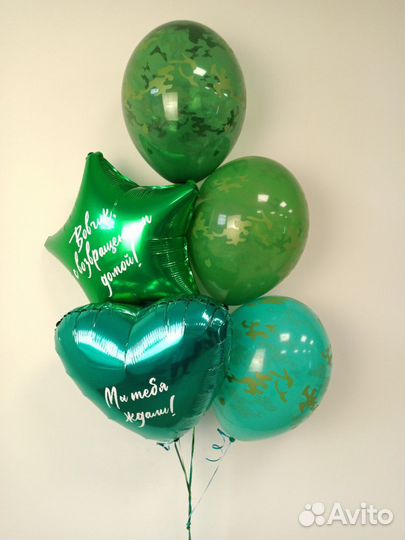 Воздушные шары в зеленых оттенках