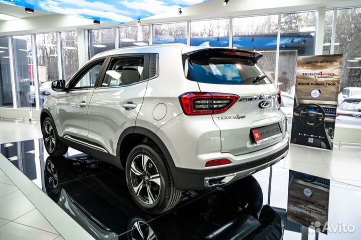 Chery Tiggo 4 Pro 1.5 CVT, 2024