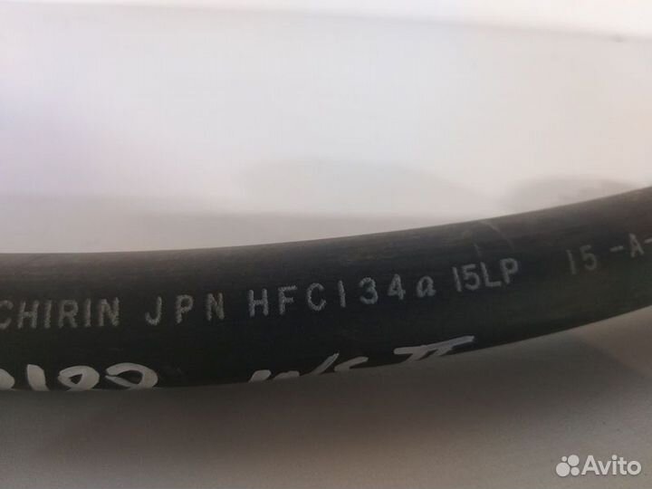 Шланг кондиционера Хонда