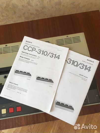 Дубликатор аудиокассет (тиражер) Sony CCP-310