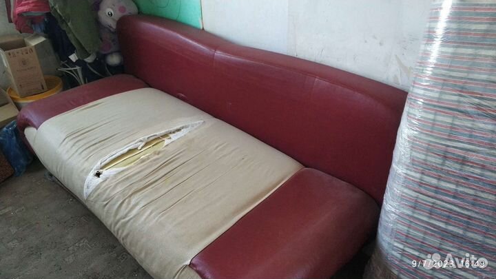 Диван бу