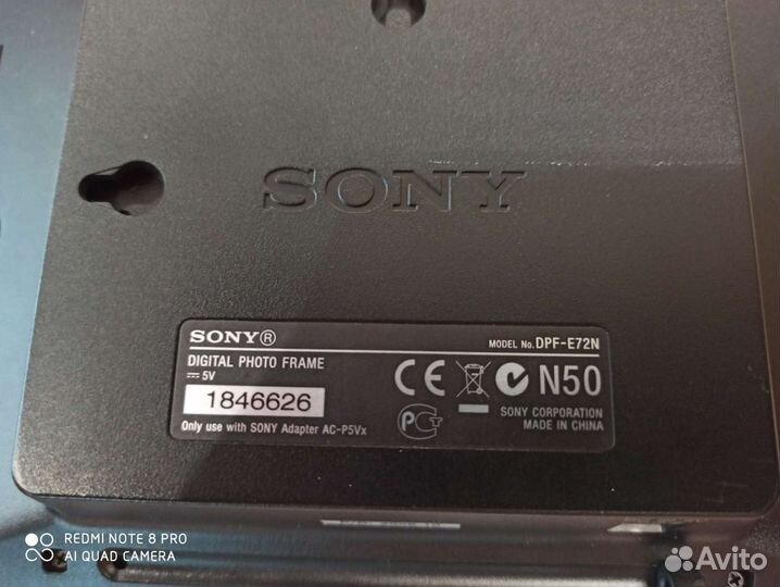 Цифровая фоторамка sony