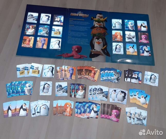 Альбом Пингвины с карточками