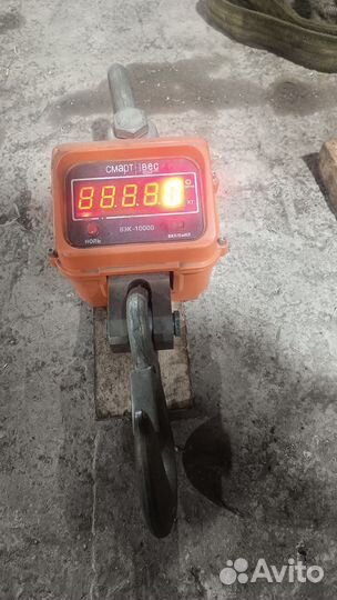 Весы крановые 10 тонн бу