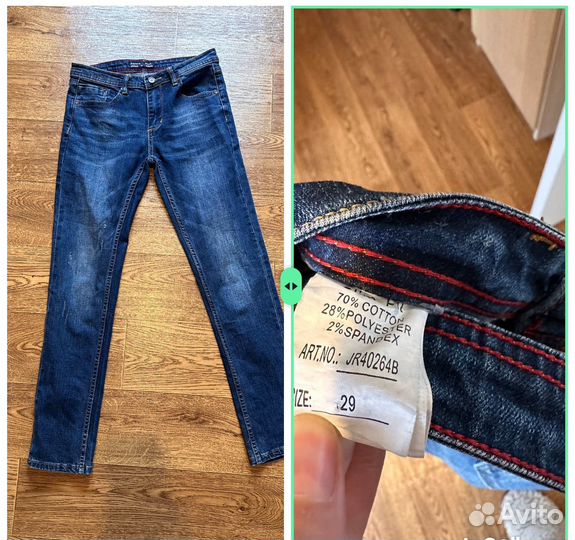 Школьная форма для мальчика 152