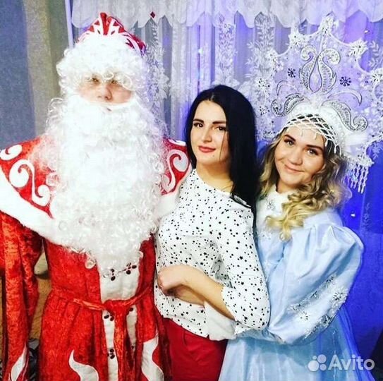 Костюм деда мороза и снегурочки
