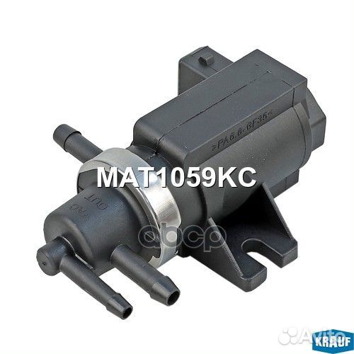 Клапан электромагнитный турбокомпрессора volvo