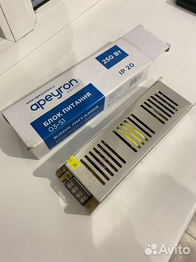 Блок питания 12 В 250 Вт