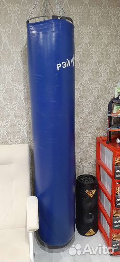 Боксерский мешок