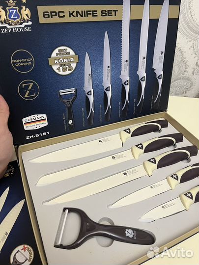 Кухонные ножи