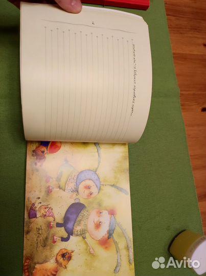 Кирдий Альбом Картинки для ваших сказок