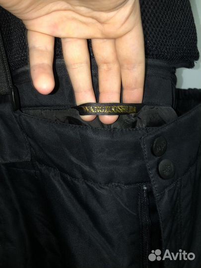 Болоневые штаны