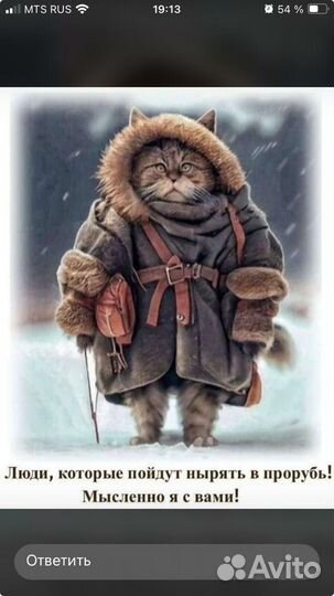 Помощь бизнесу инженера по нейросетям