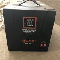 Стабилизатор напряжения wester STB-5000