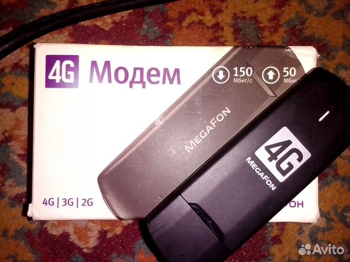 Модемы и роутеры