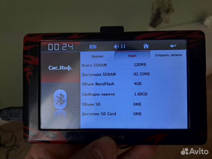 Навигатор explay pn-860