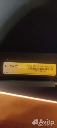 Видеокарта gtx760 2 gb