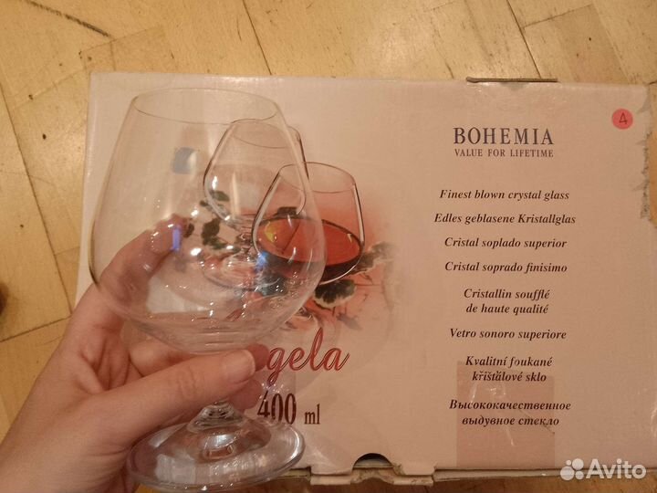 Бокалы, стаканы. Angela