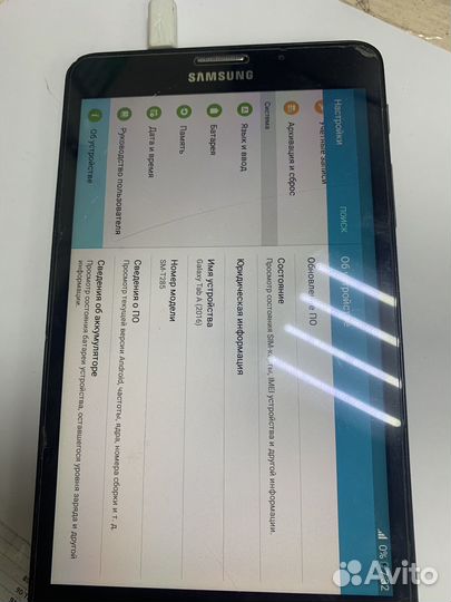 Планшет samsung galaxy tab a6