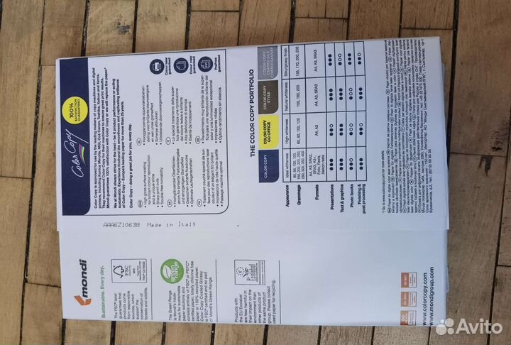 Бумага для принтера color copy 170 г/м а4