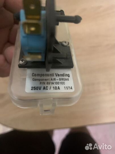 Попловок для кофе машины