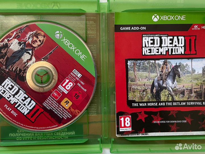 Rdr 2 xbox one