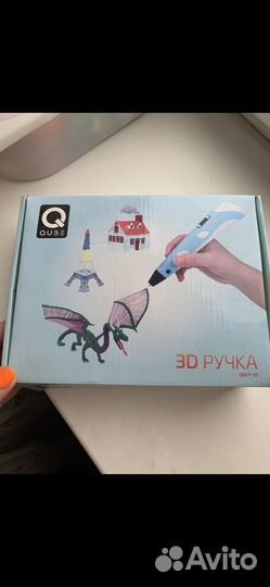 3D ручка для детей