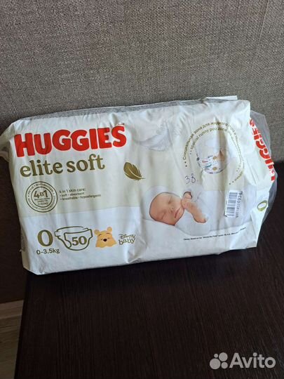 Памперсы подгузники Подгузники Huggies Elite Soft