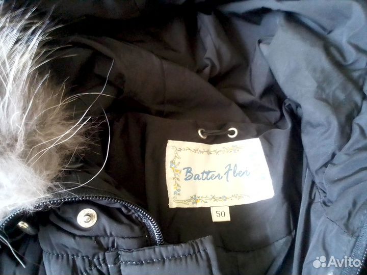 Куртка пальто зимняя женская