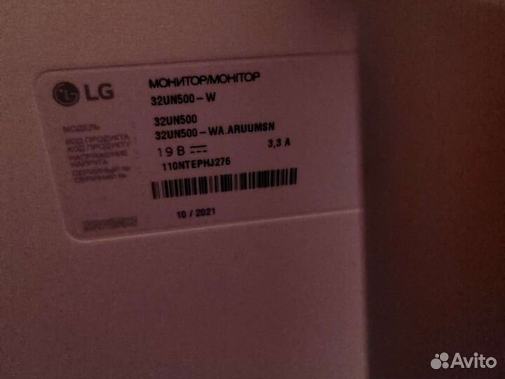 Монитор 4k 32