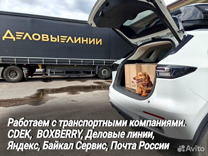 Картридж HP CE271A