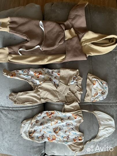 Конверт на выписку