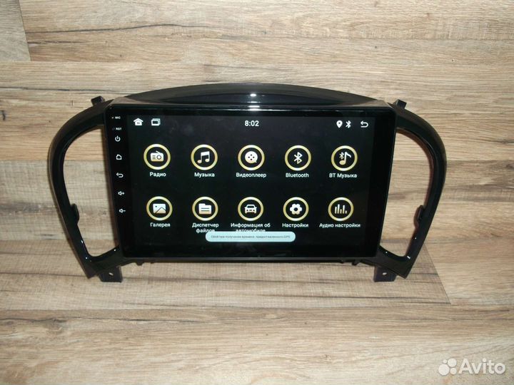 Магнитола Nissan Juke Android GPS WiFi