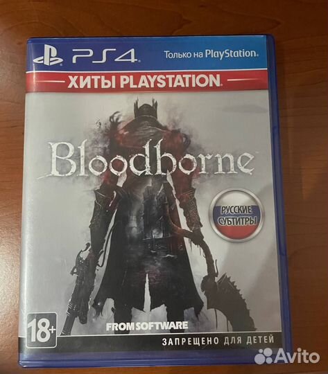 Bloodborne ps4